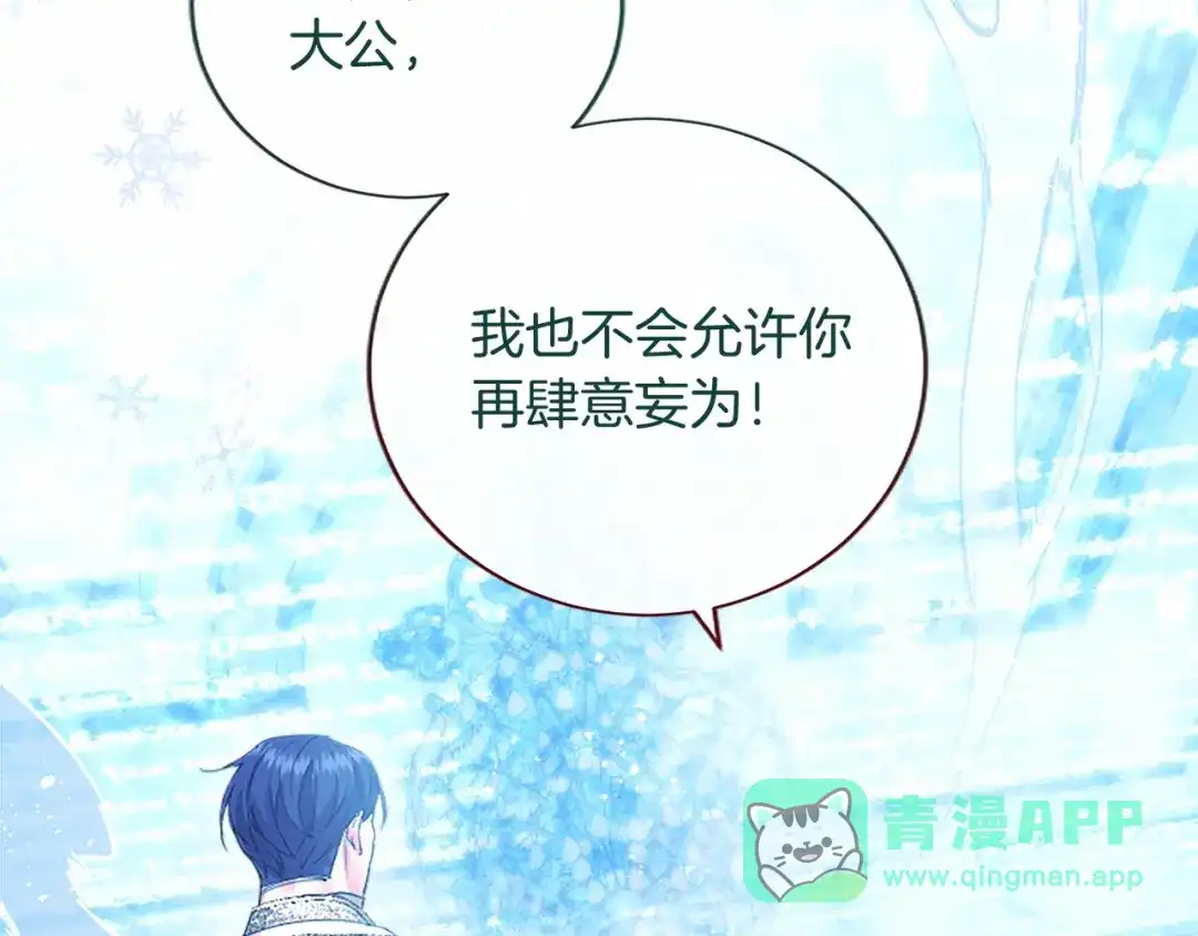 第241页