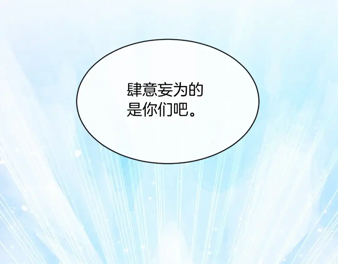 第247页