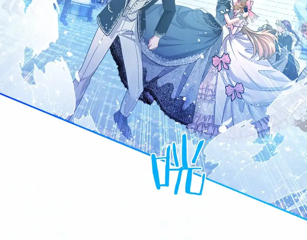 第249页