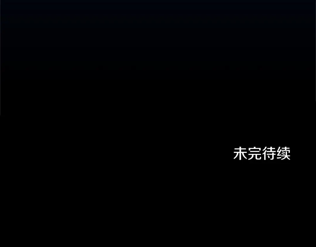 第255页