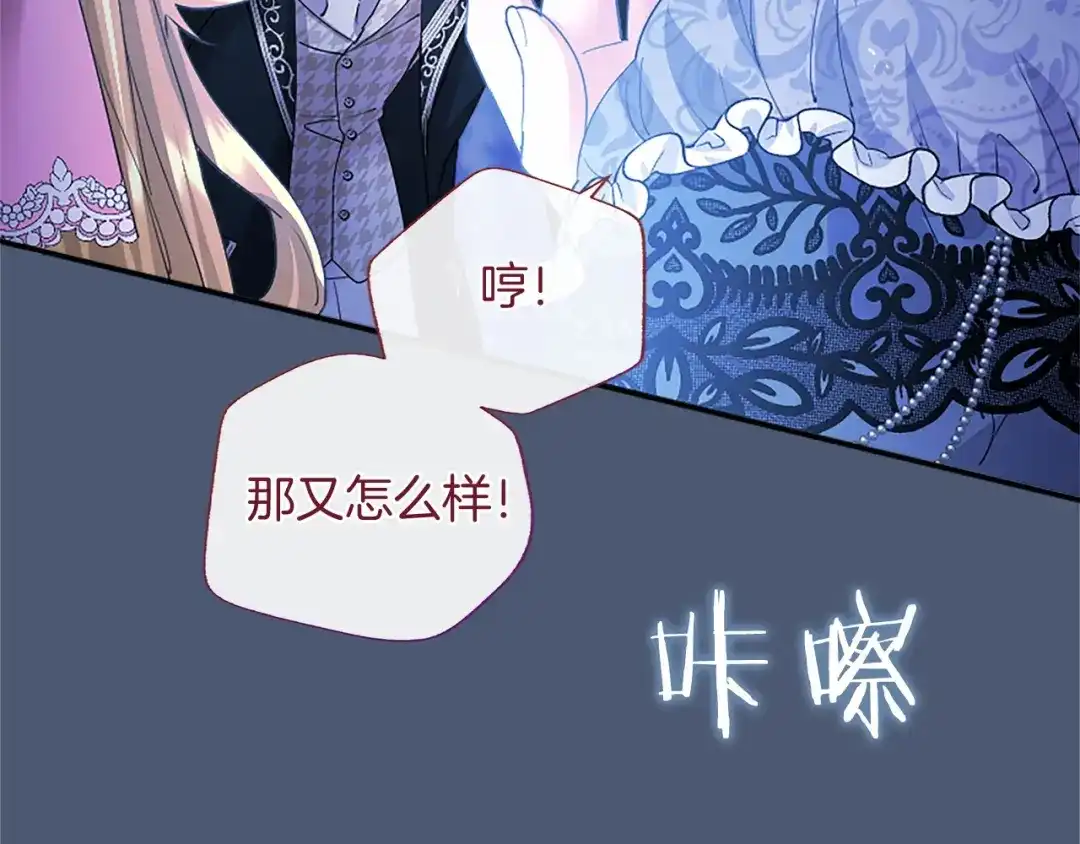 第200页