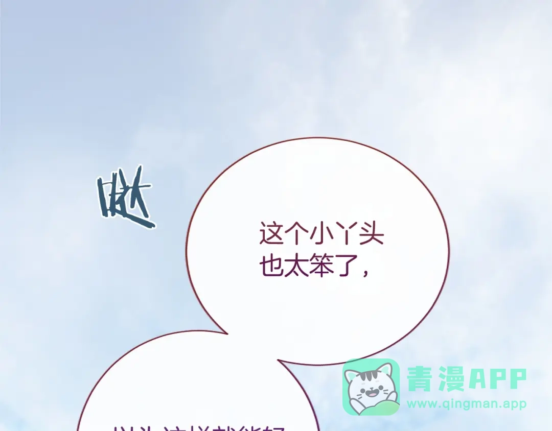 第206页