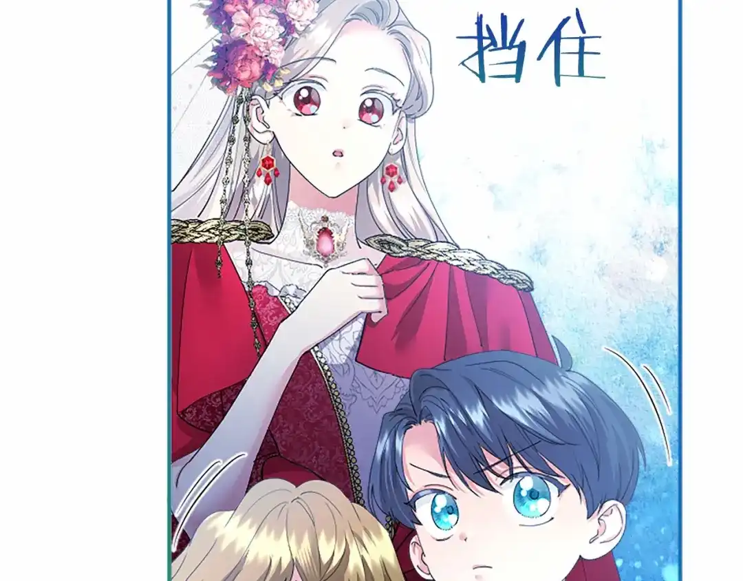 第210页