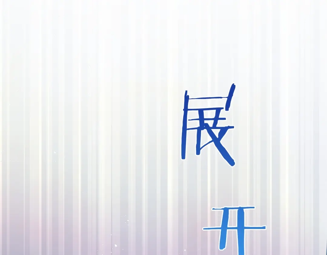 第218页