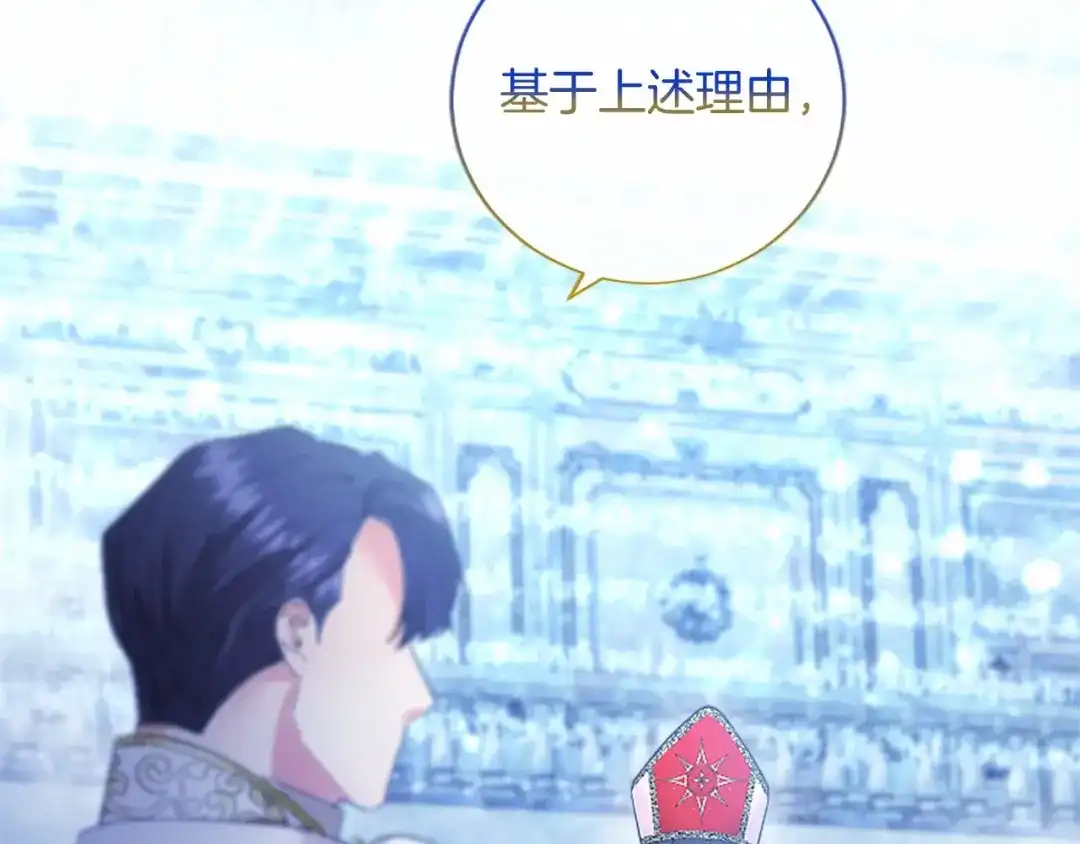 第232页