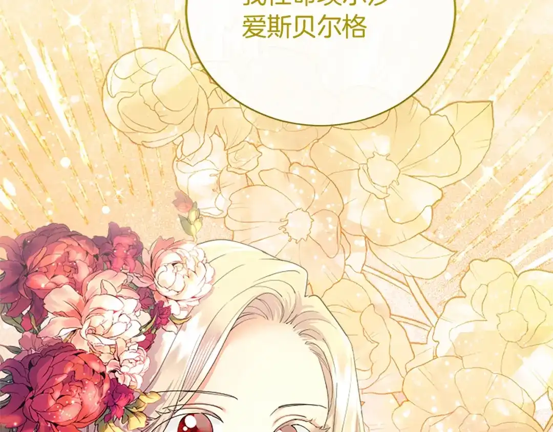 第235页