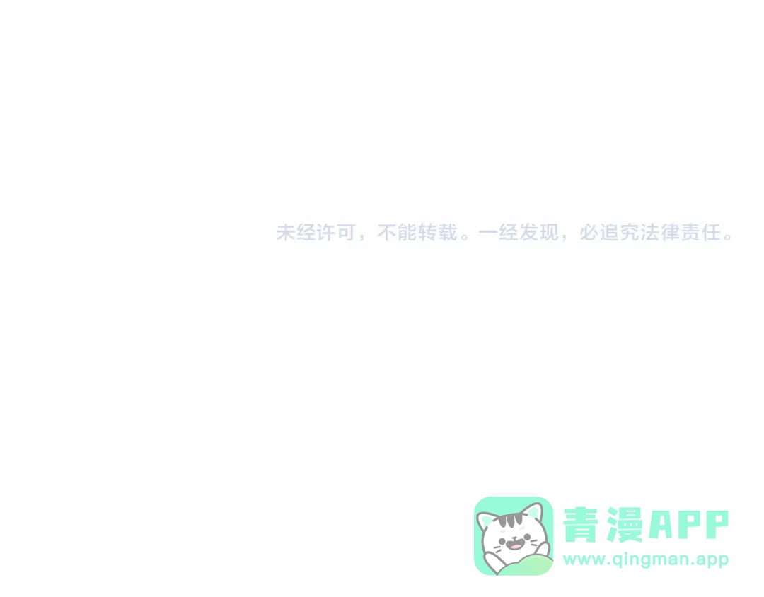 第241页