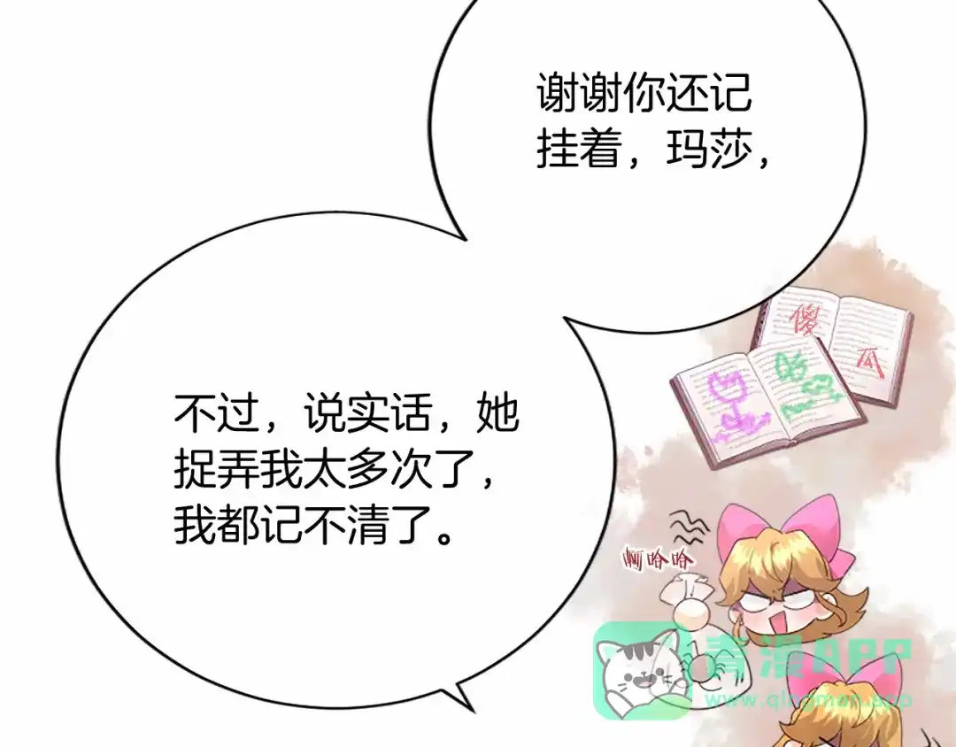 第181页
