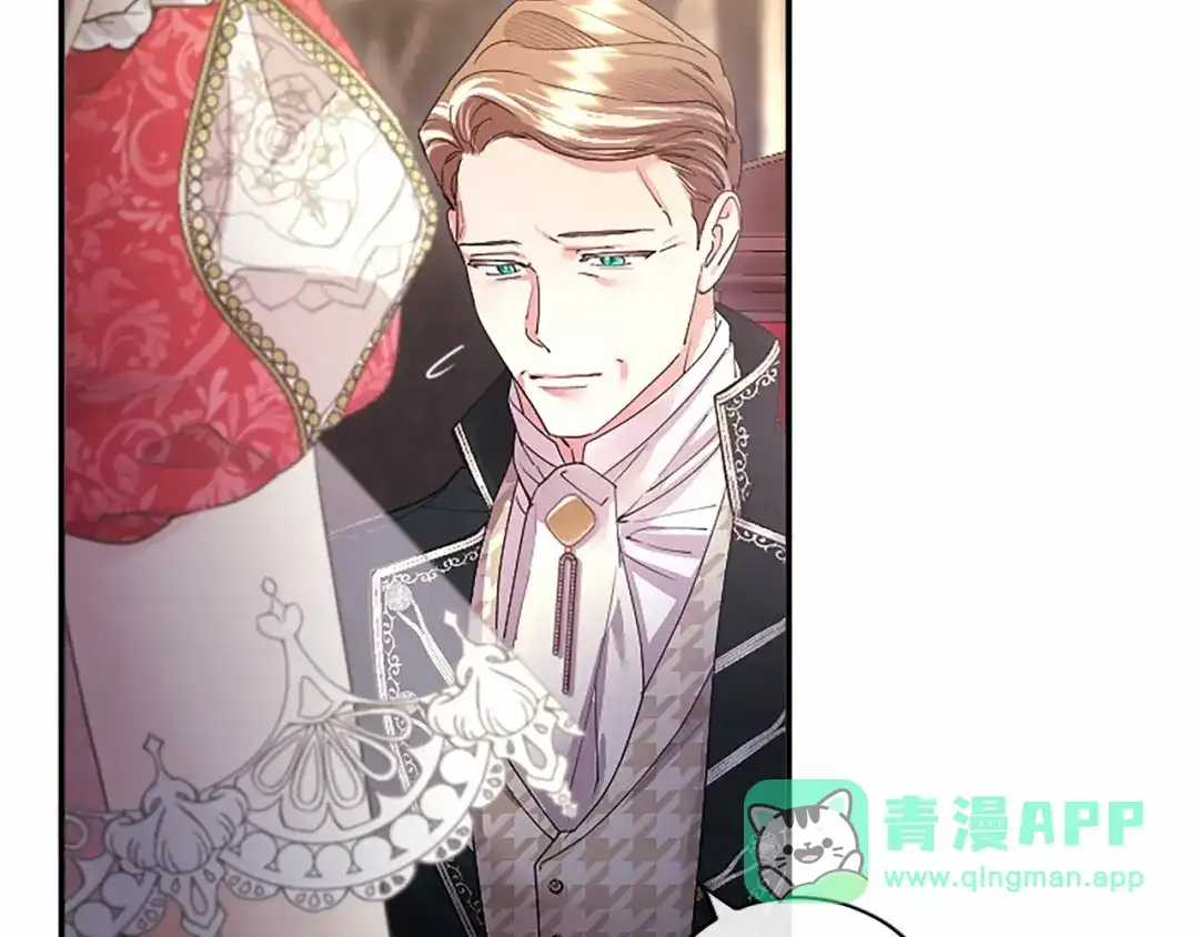 第196页