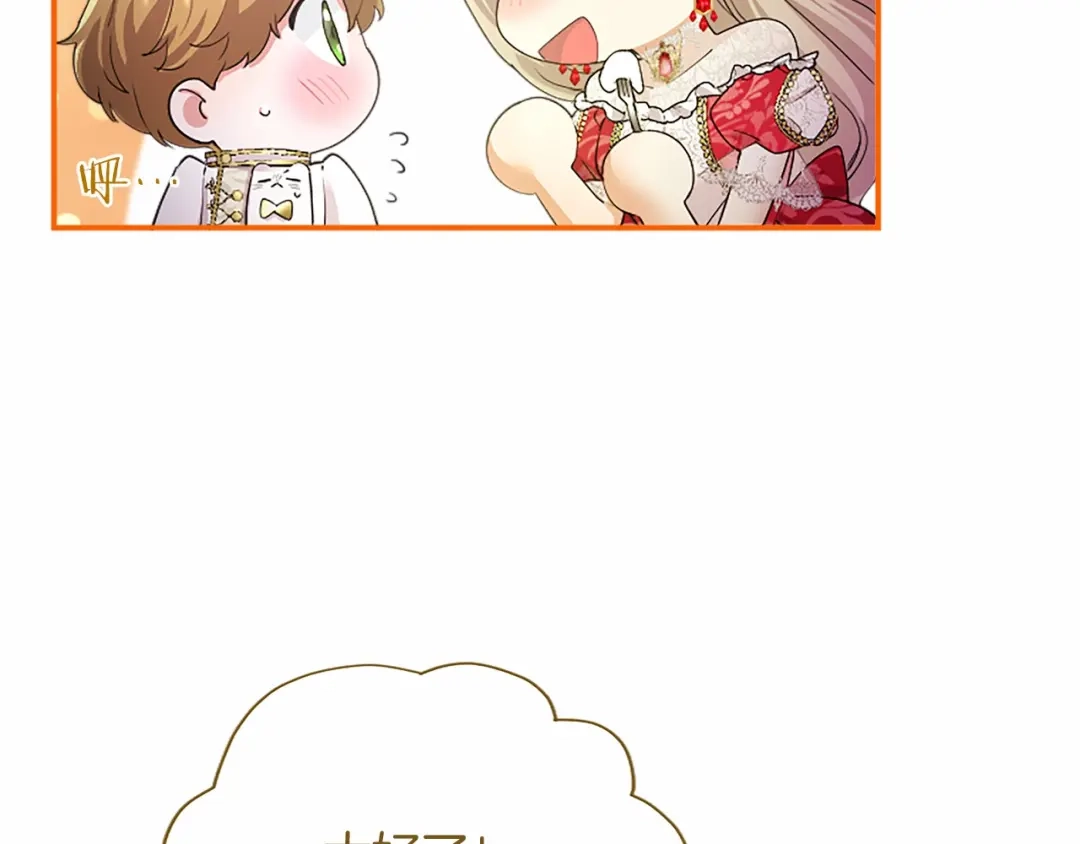 第202页