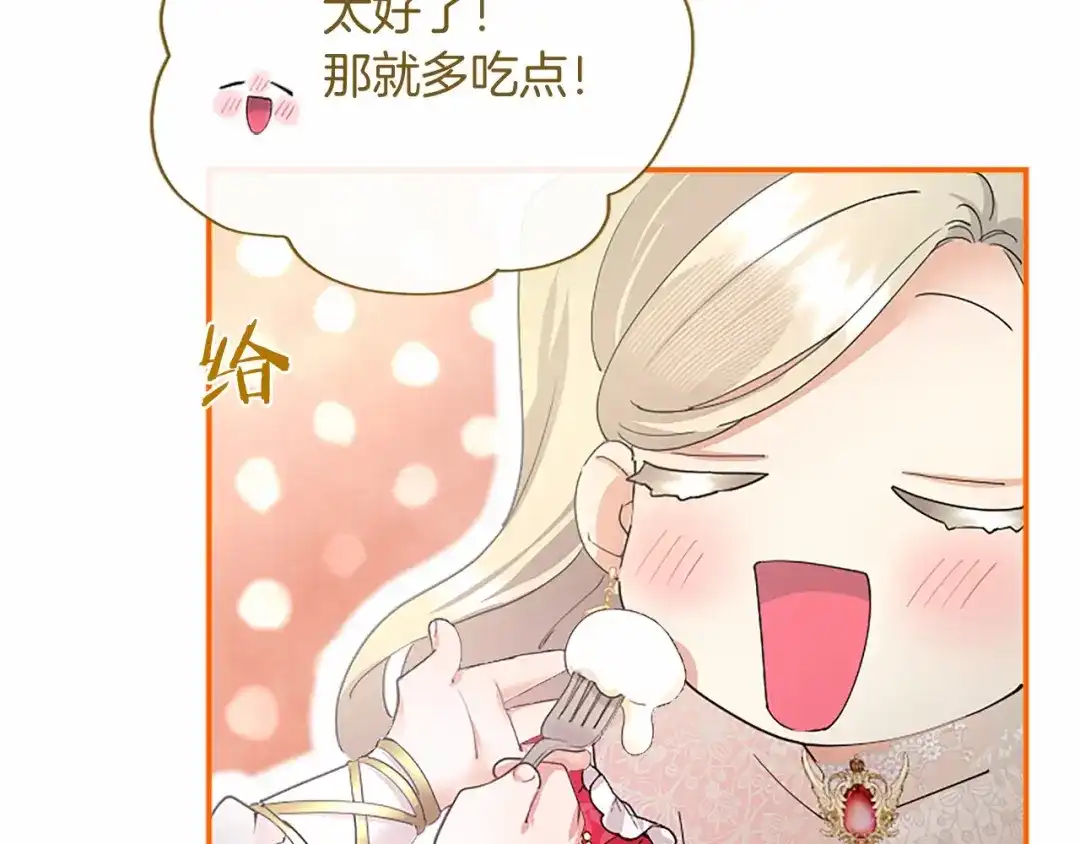 第203页