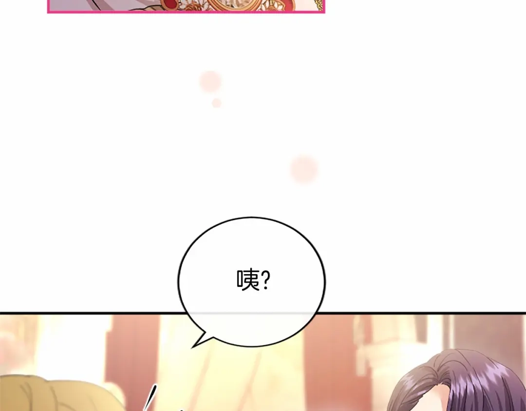 第212页