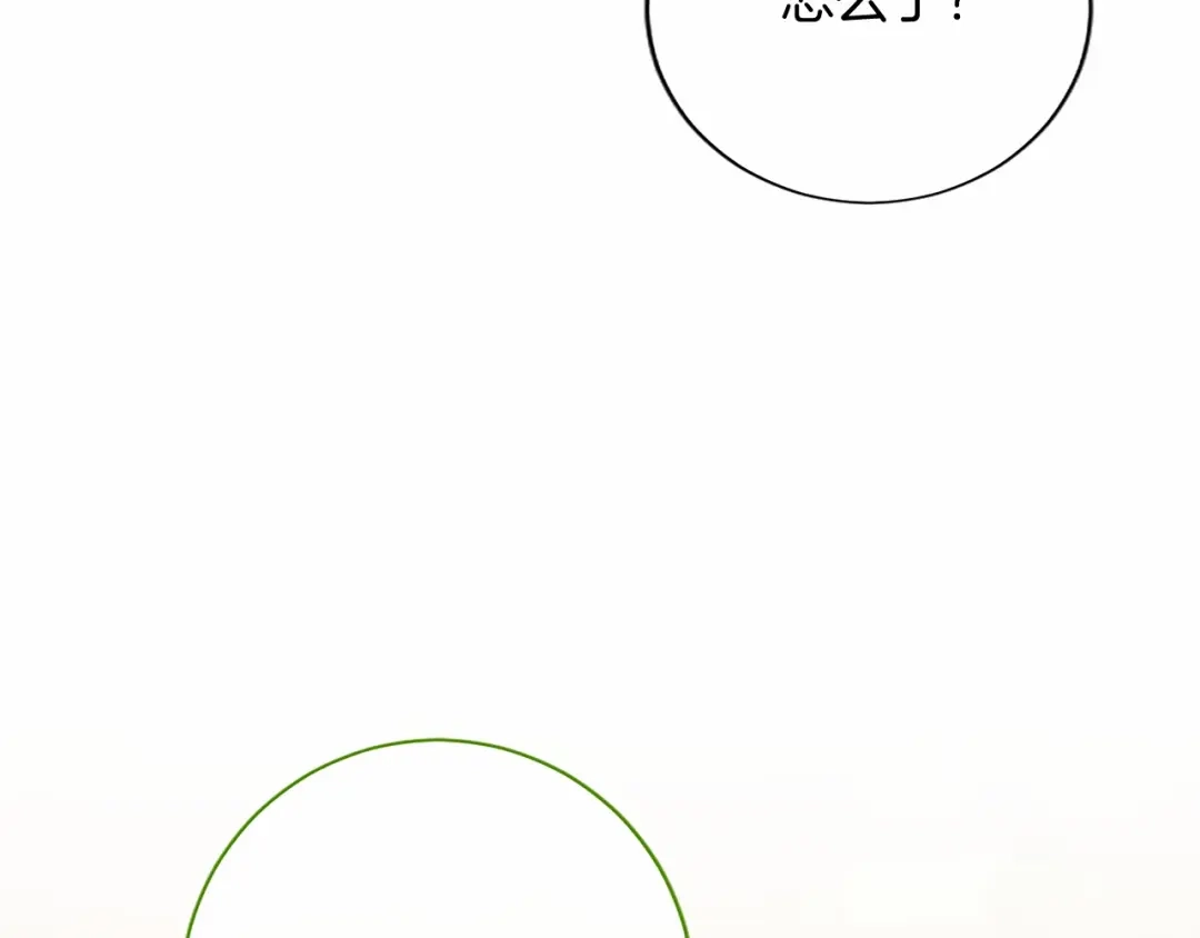 第214页