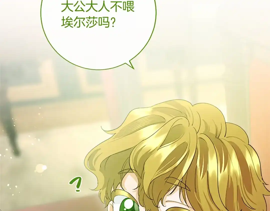 第215页