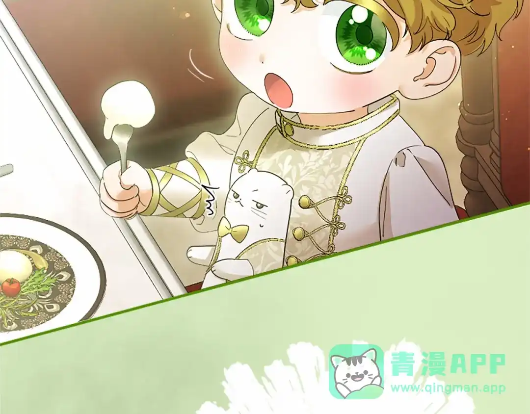 第216页