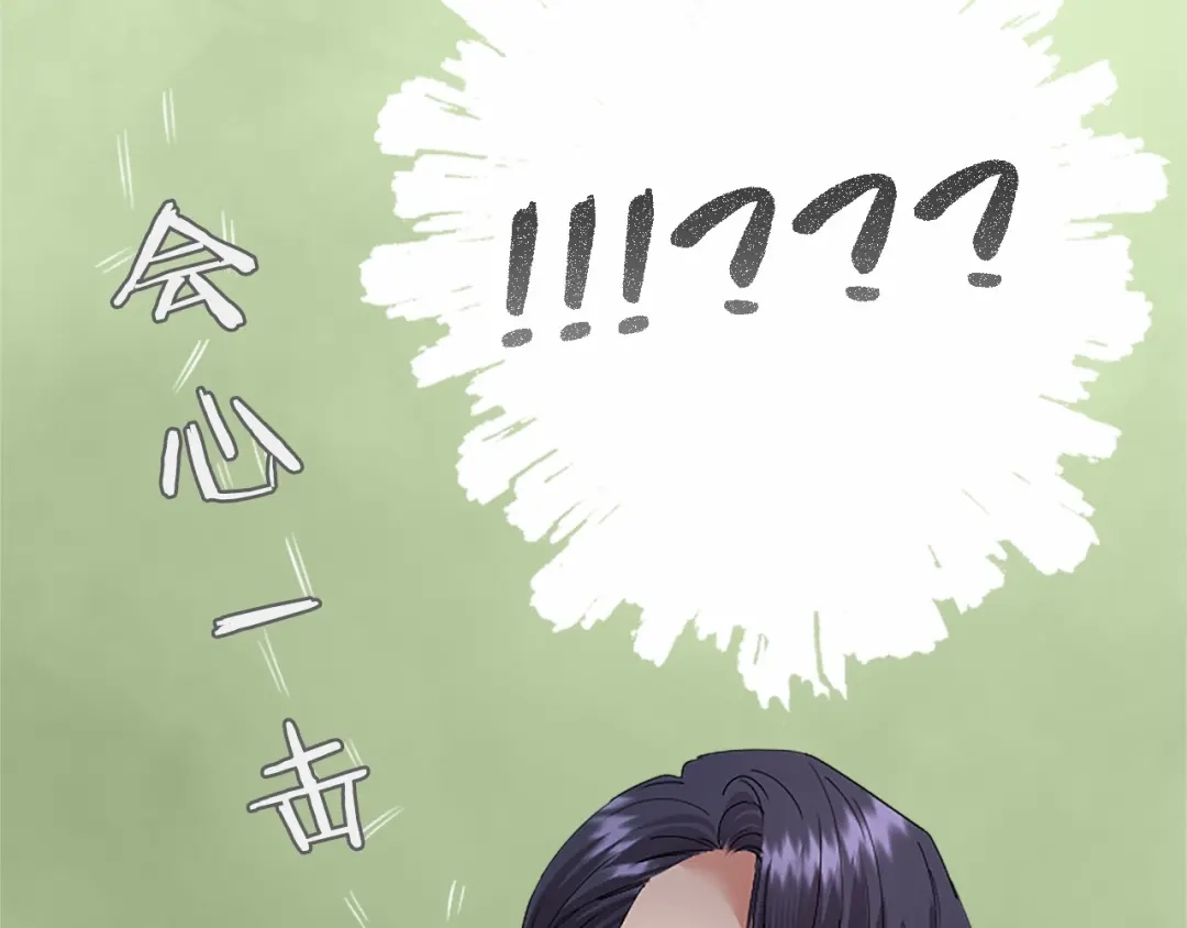 第217页