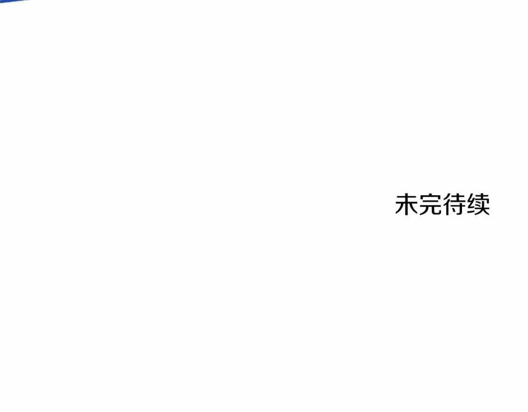 第220页