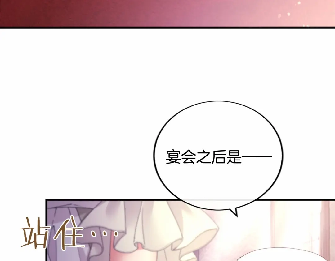 第185页
