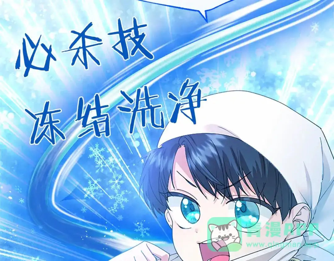 第201页