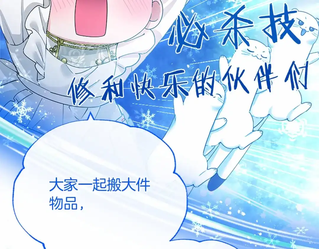 第204页