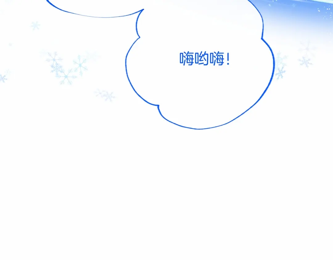 第205页