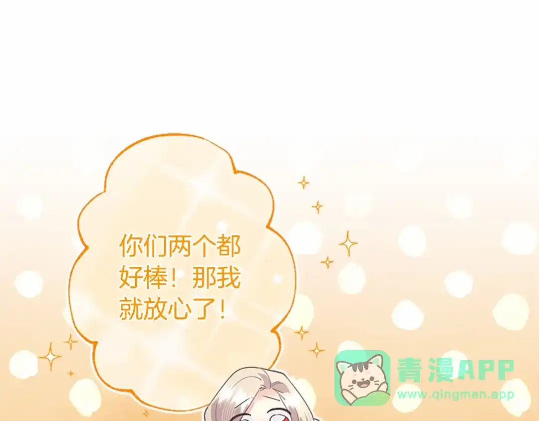 第206页