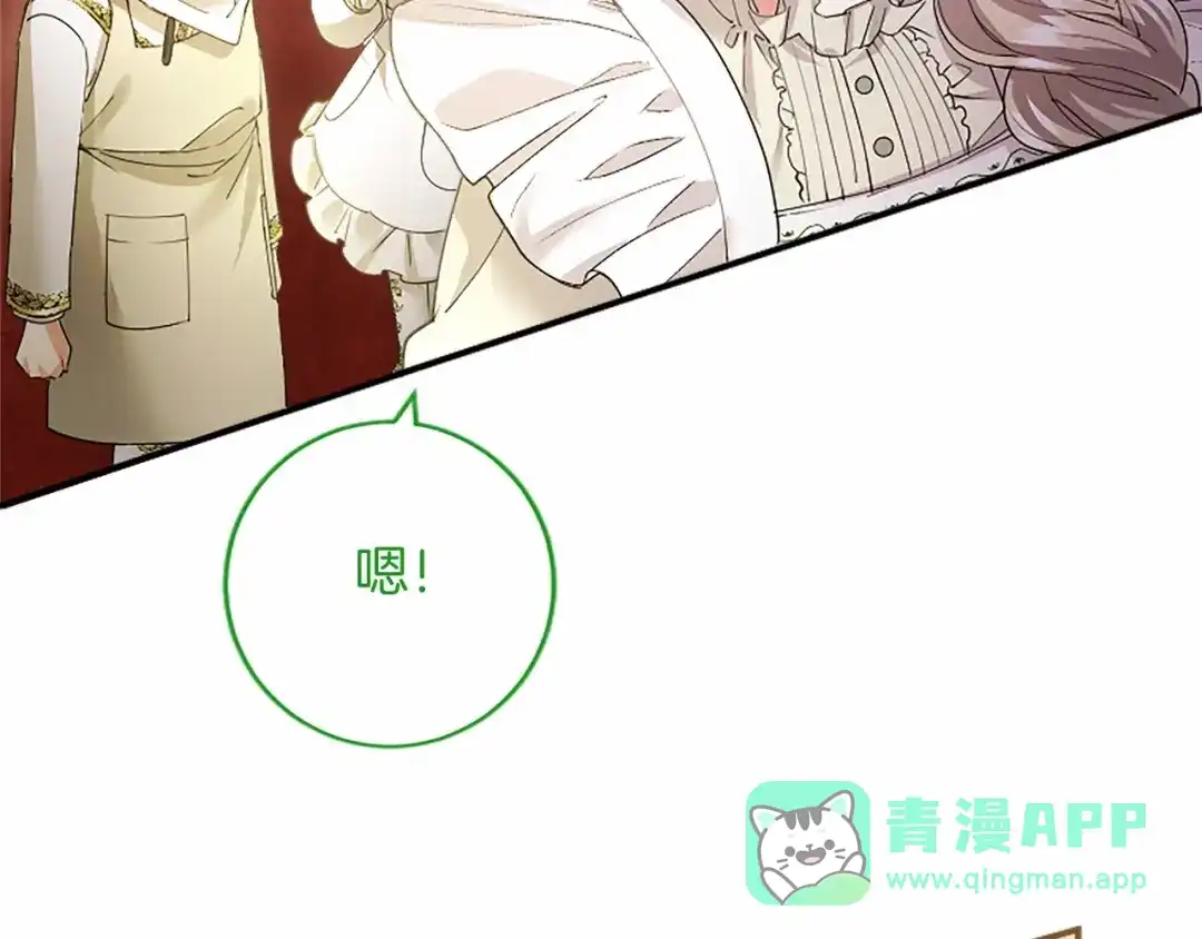 第211页