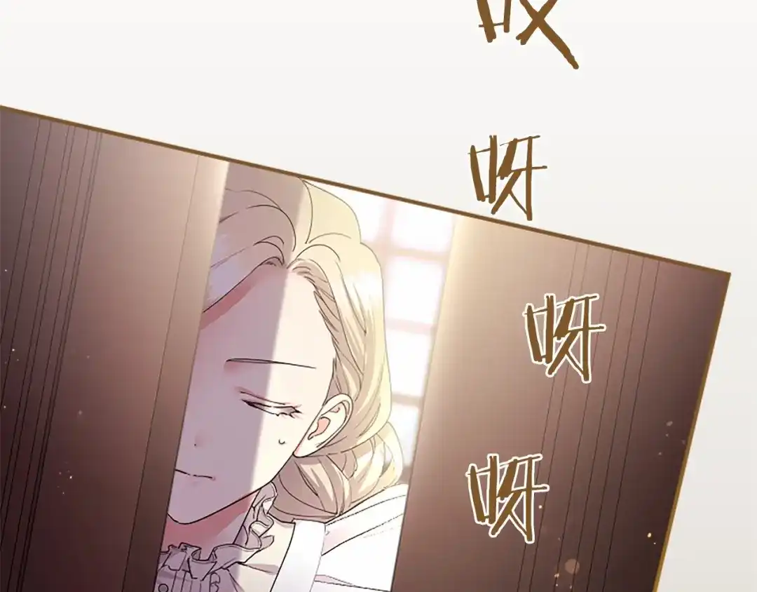 第214页