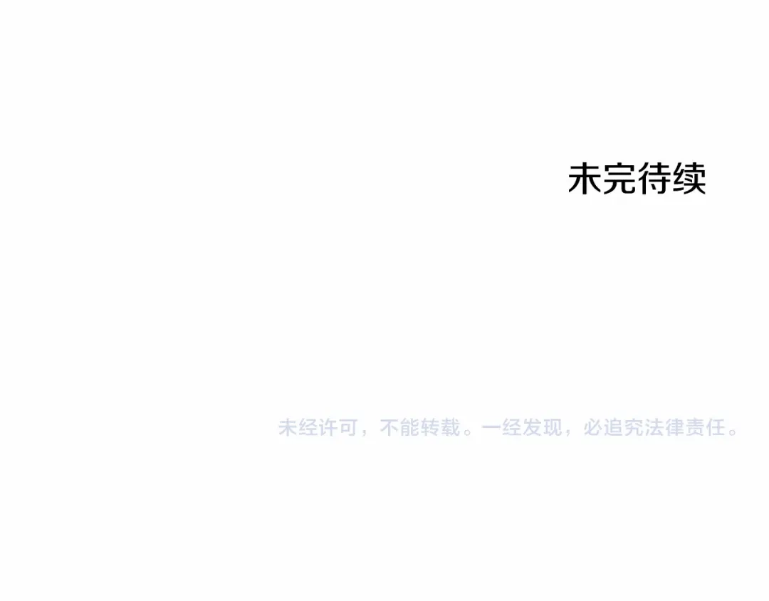 第220页