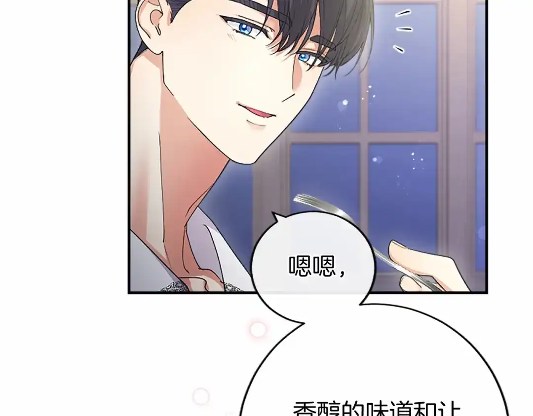第184页