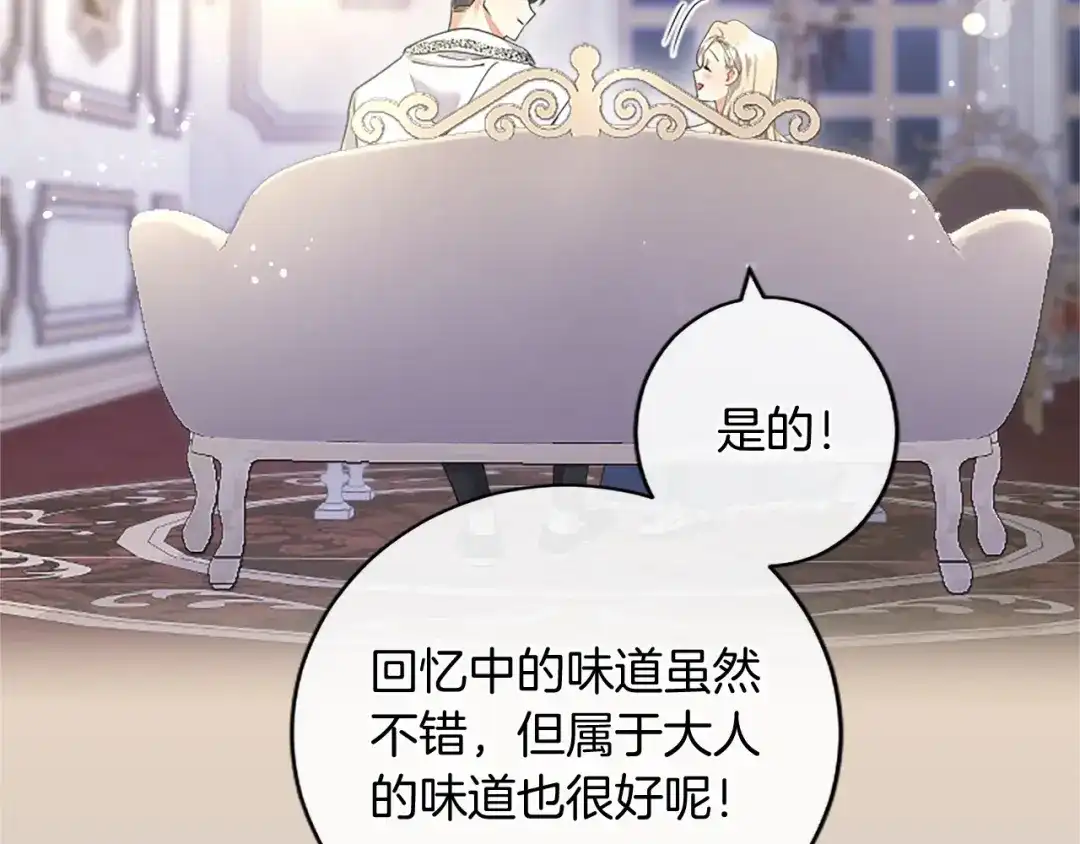 第187页