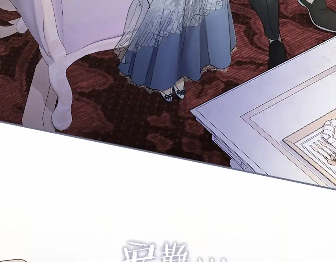 第193页