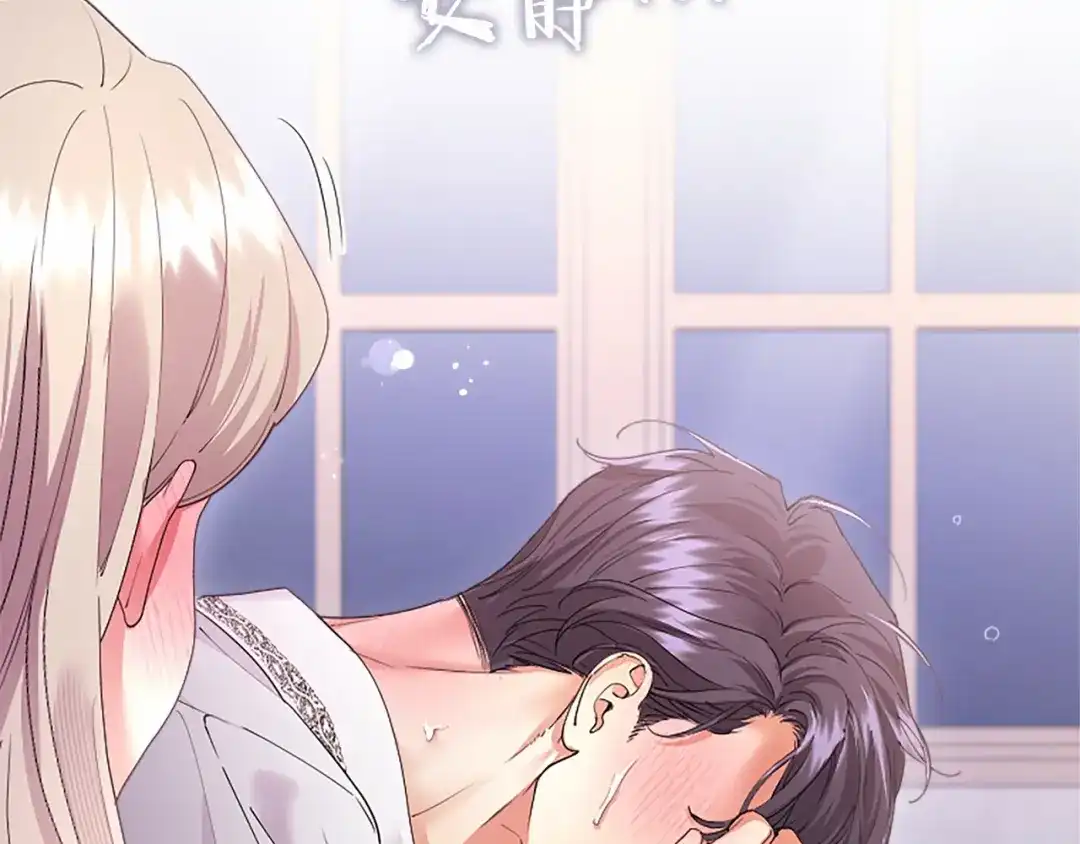 第194页