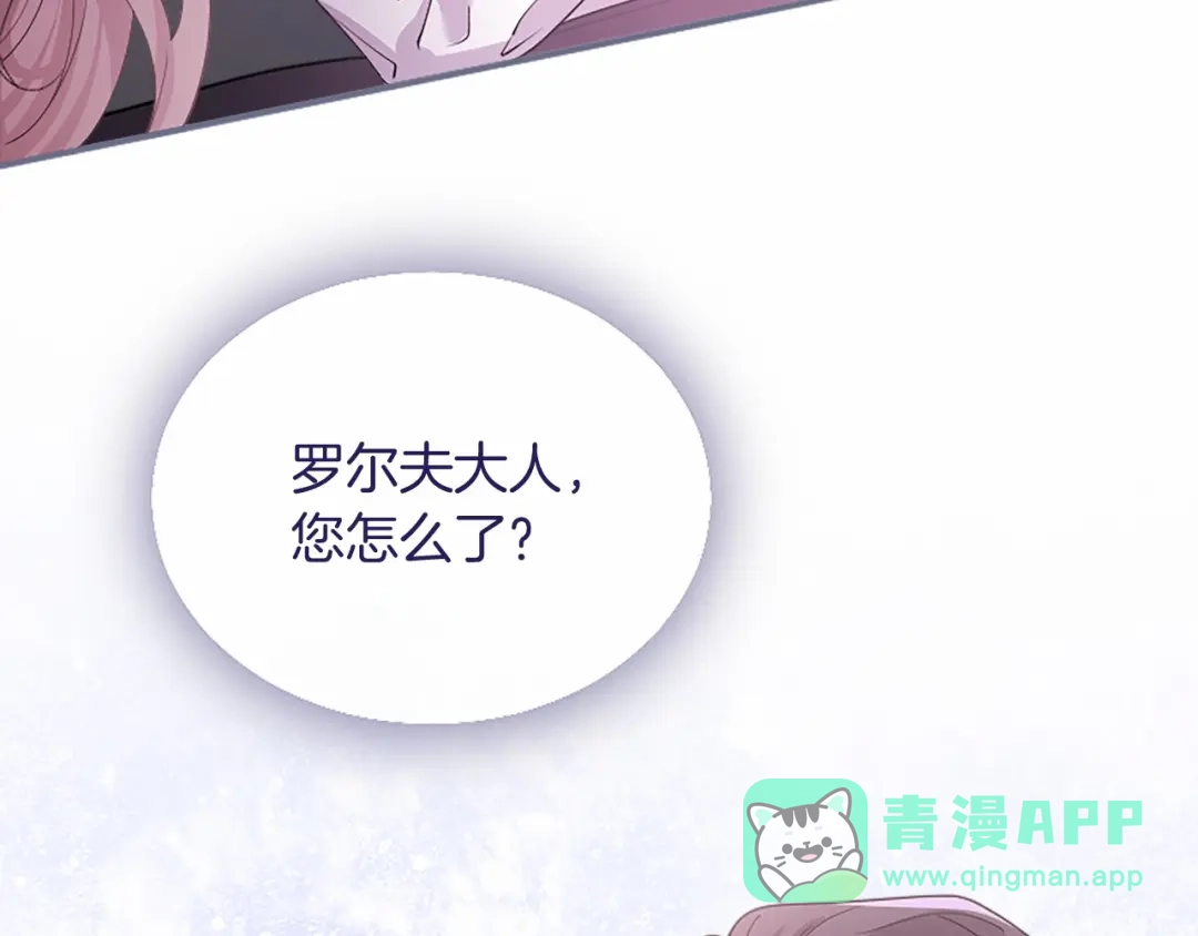 第196页