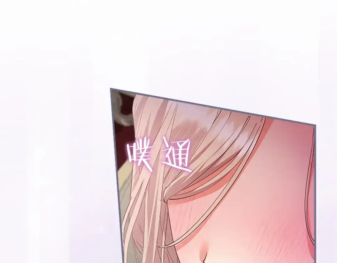 第199页