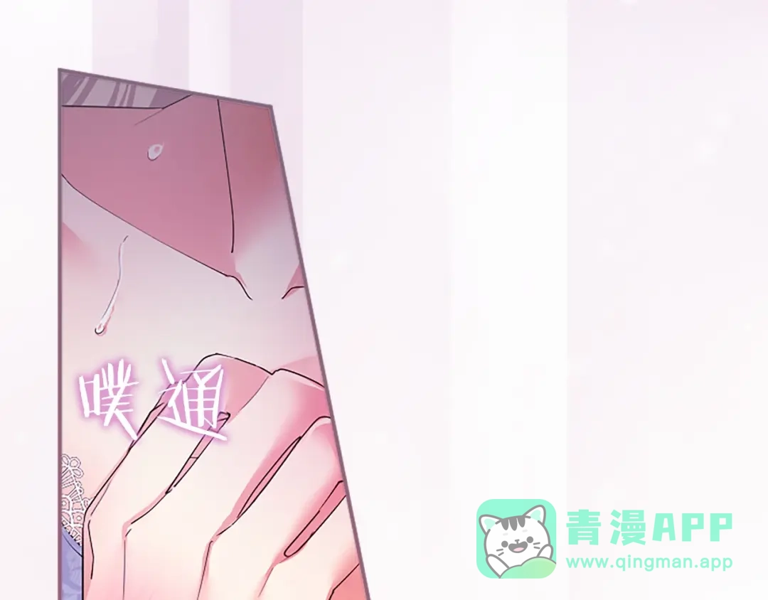 第201页