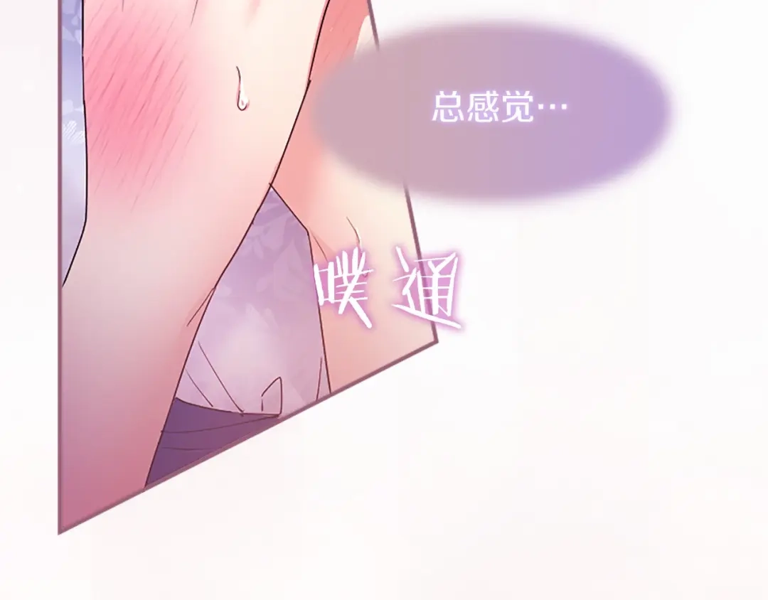 第202页