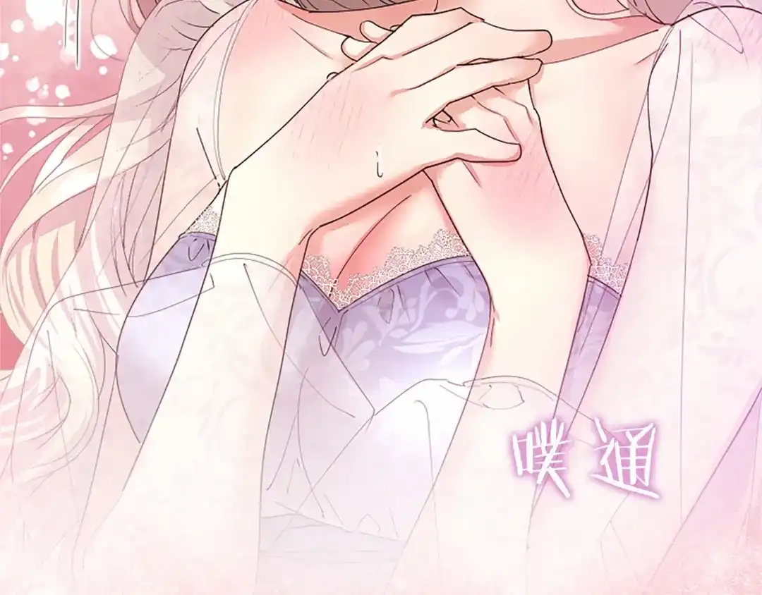 第205页
