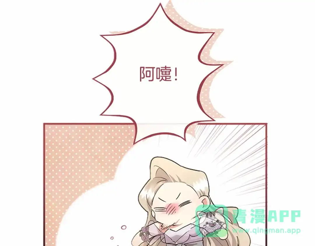 第191页