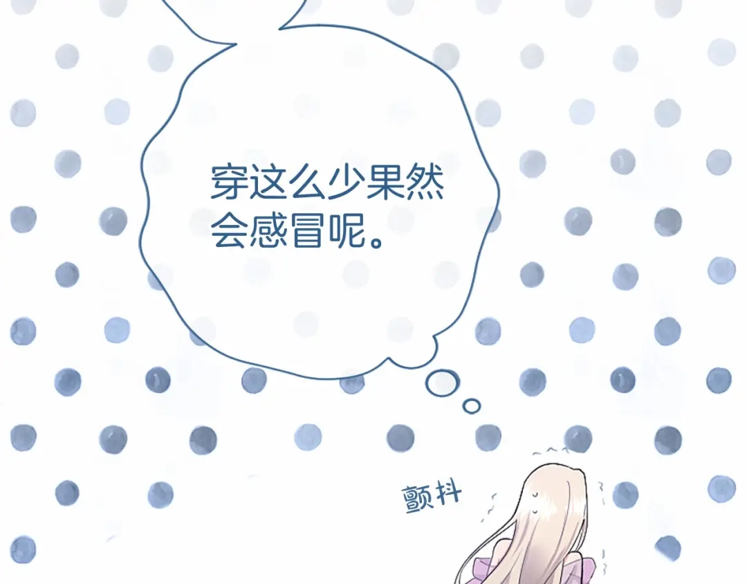 第193页