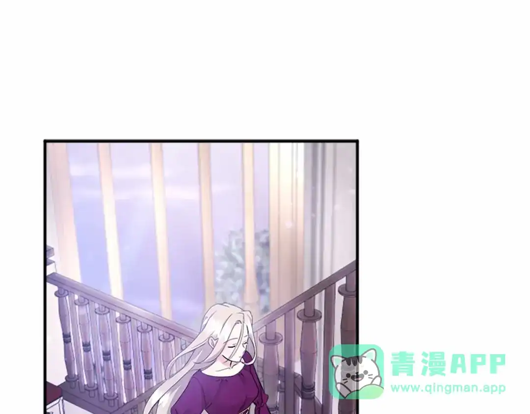第196页
