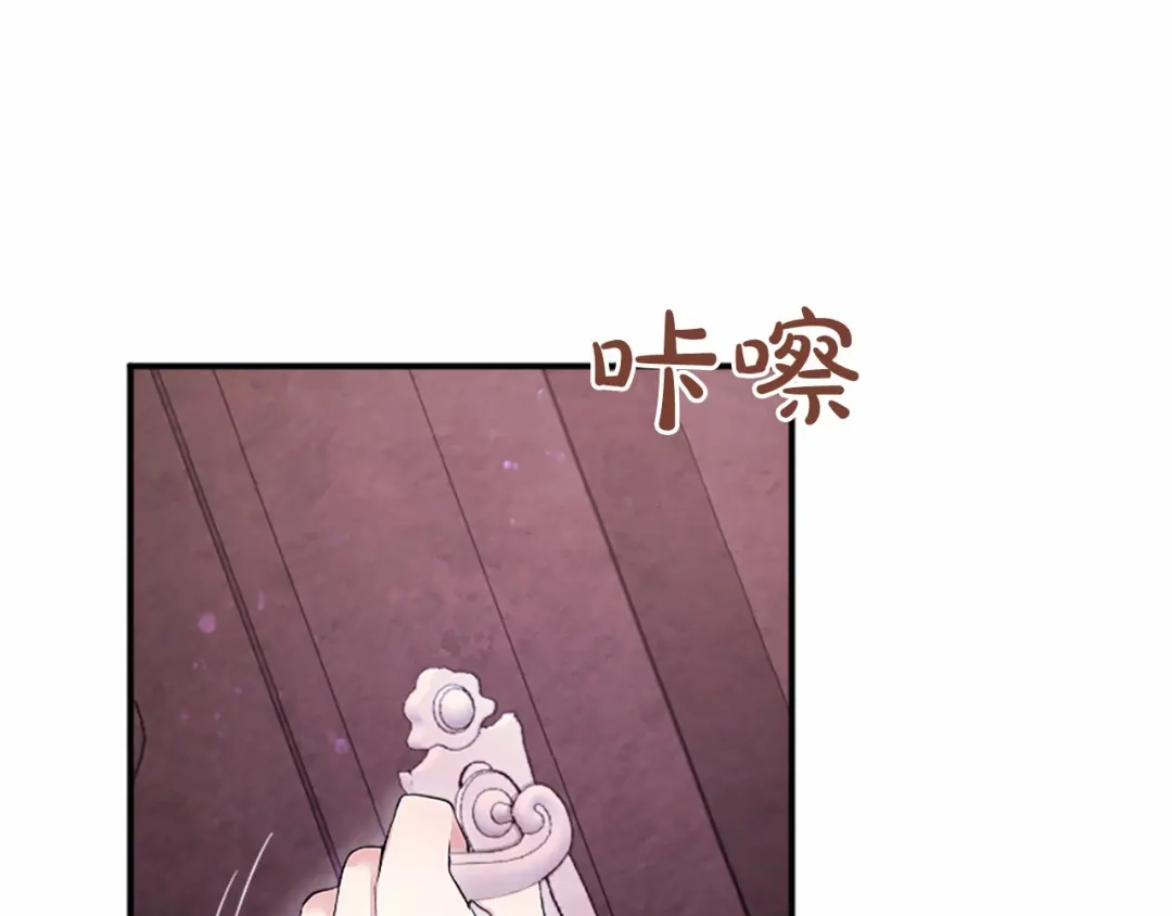 第203页