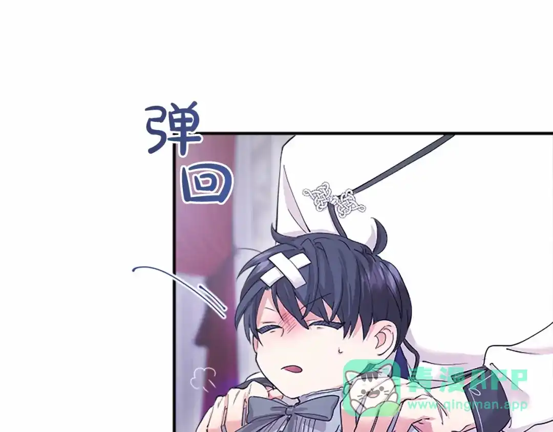 第211页
