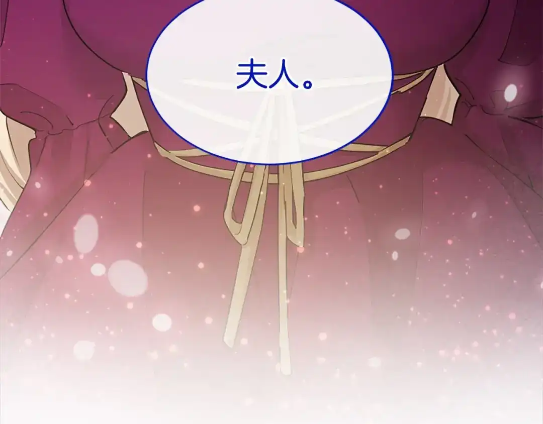 第223页