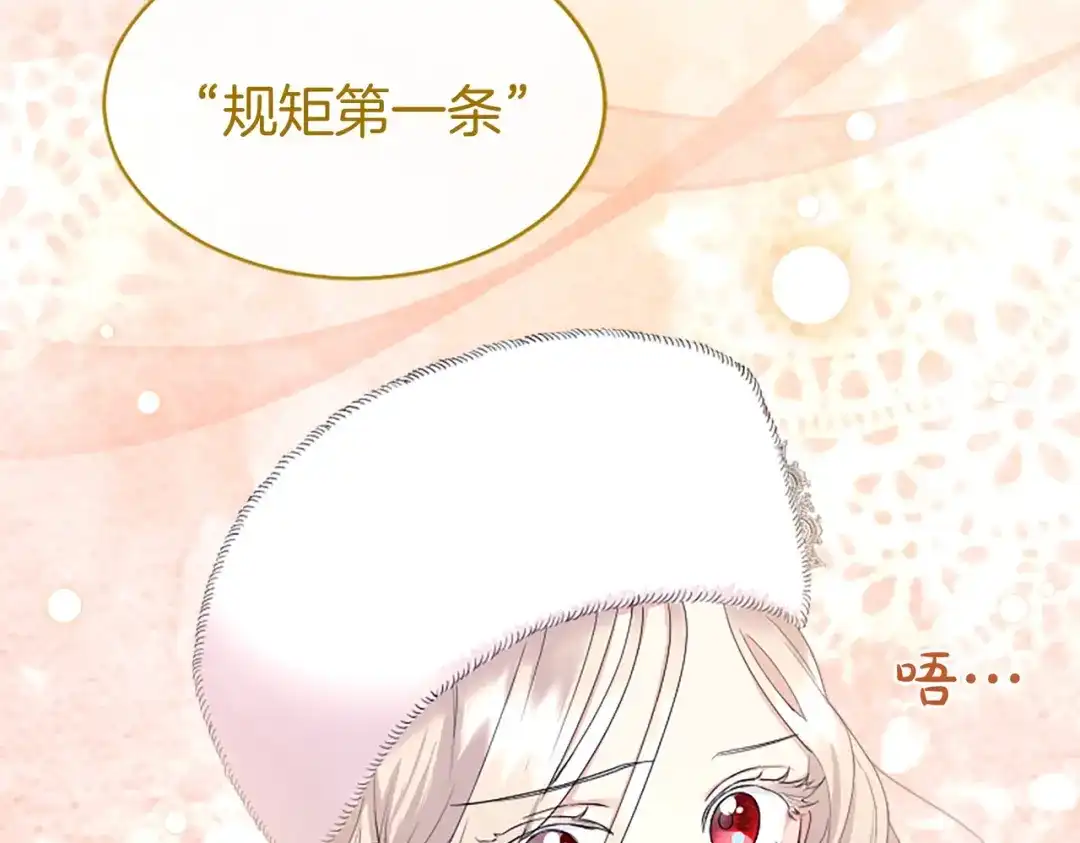 第229页