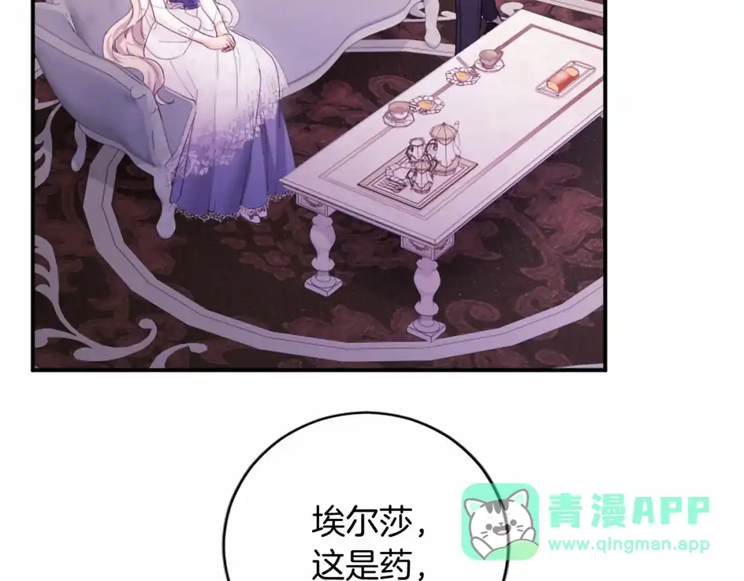第196页