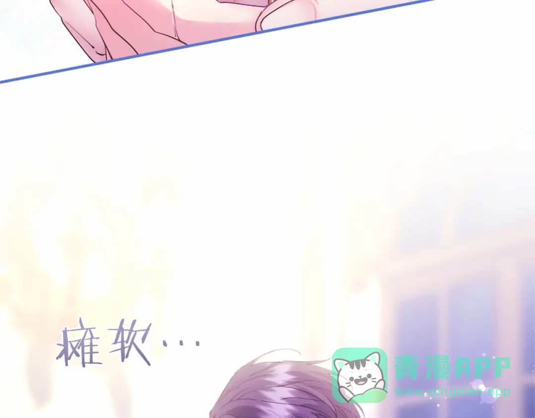第201页