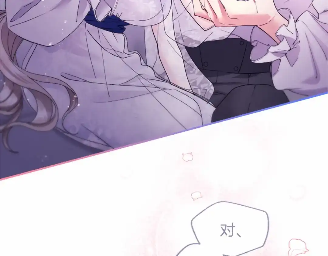 第203页