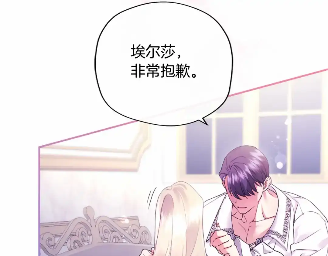 第208页