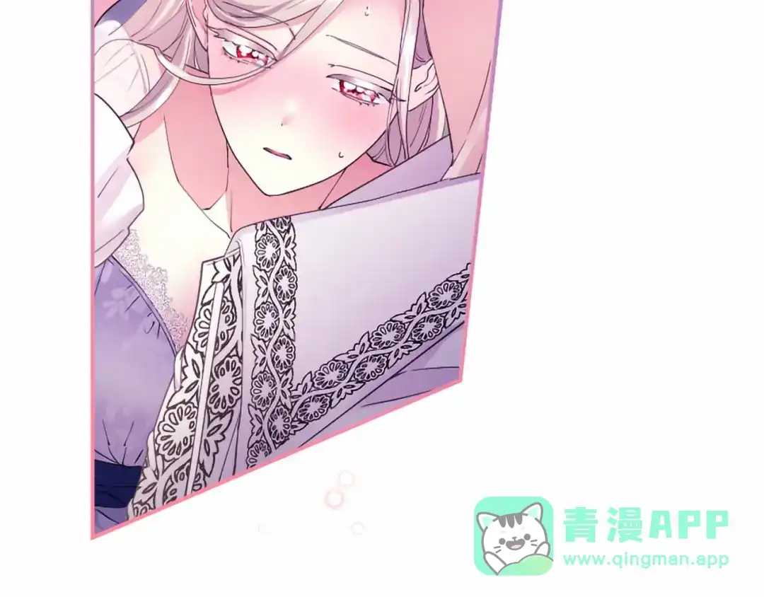 第211页